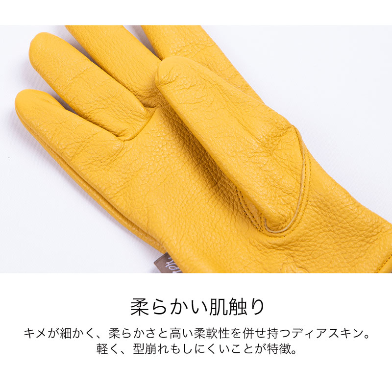 美品 セレモネータ ☆ ディアスキン レザー グローブ 手袋 8.5 鹿革 美品 セレモネータ ☆ ディアスキン レザー グローブ 手袋 8.5
