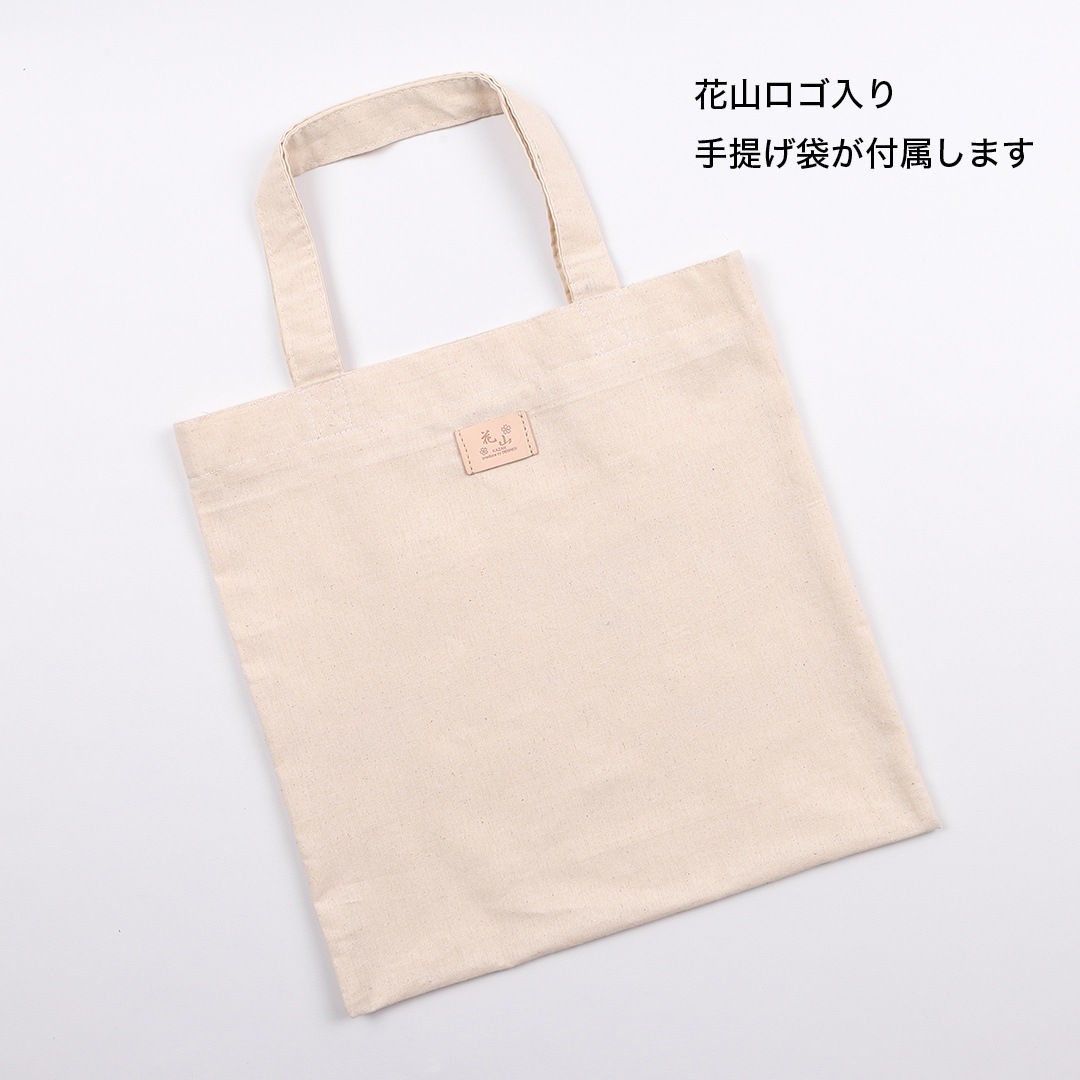 バイク ウェア 花山チョークバッグ[5S-W2K-京桜-BK] 花山,カジュアル