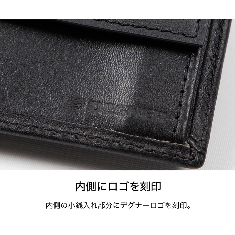 美品デグナー DEGNERレザーミドルウォレット ブラック 財布 2つ折り W-119 2つ折りレザーウォレット | DEGNER