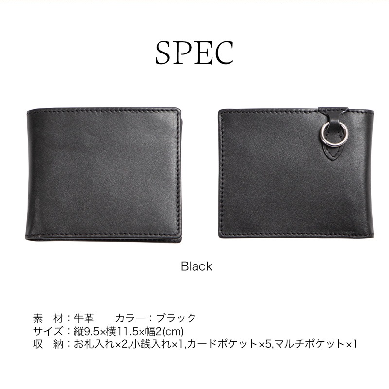 バイク 2つ折りレザーウォレット[W-120] レザーウォレット