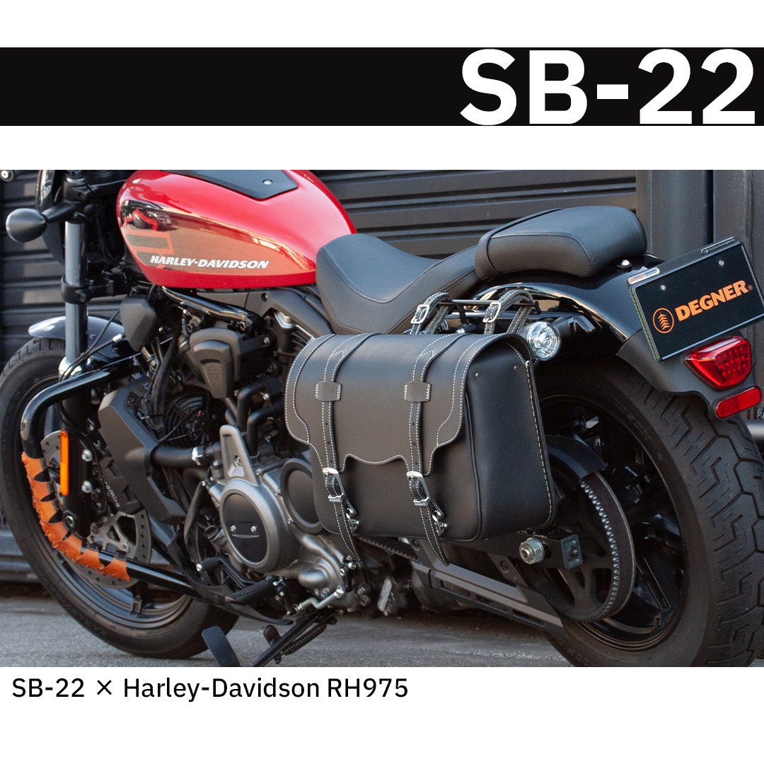 カレーきなこ様専　DEGNER デグナーバイク用サイドバック 22L 現状販売品 カレーきなこ様専 DEGNER デグナーバイク用サイドバック 22L