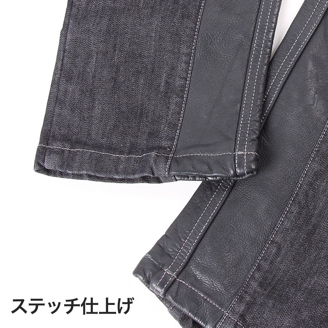 裾上げオプション[ヒートガード付きパンツ] | ウェア,メンズ