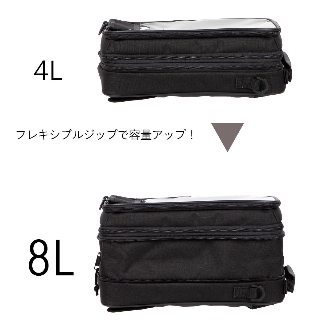バイク ウェア マグネット式タンクバッグ[NB-29MAG] バイク取付バッグ
