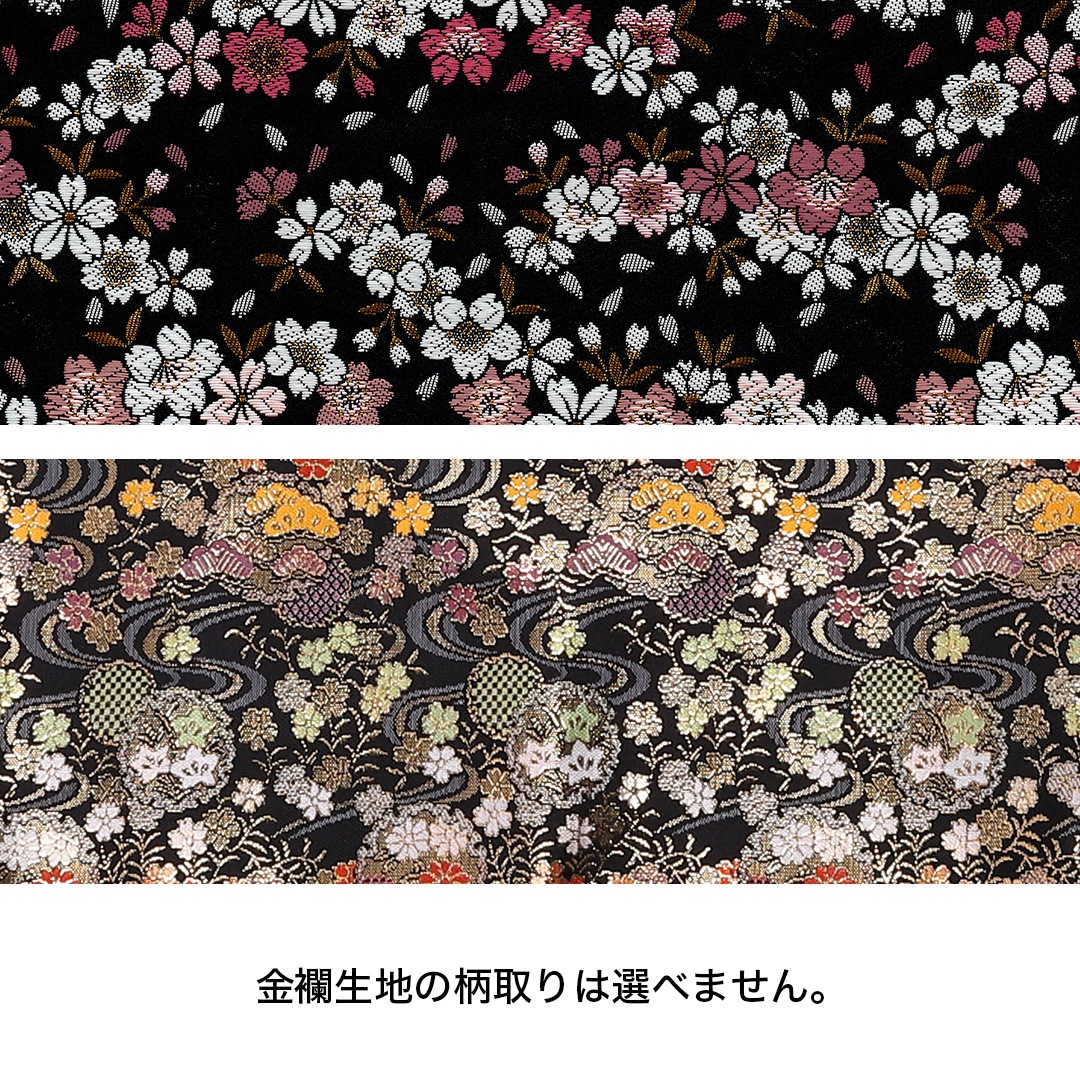 花山 花柄 京桜 財布 霧箱付き DEGNERデグナー 白 レア 入手困難 バイク