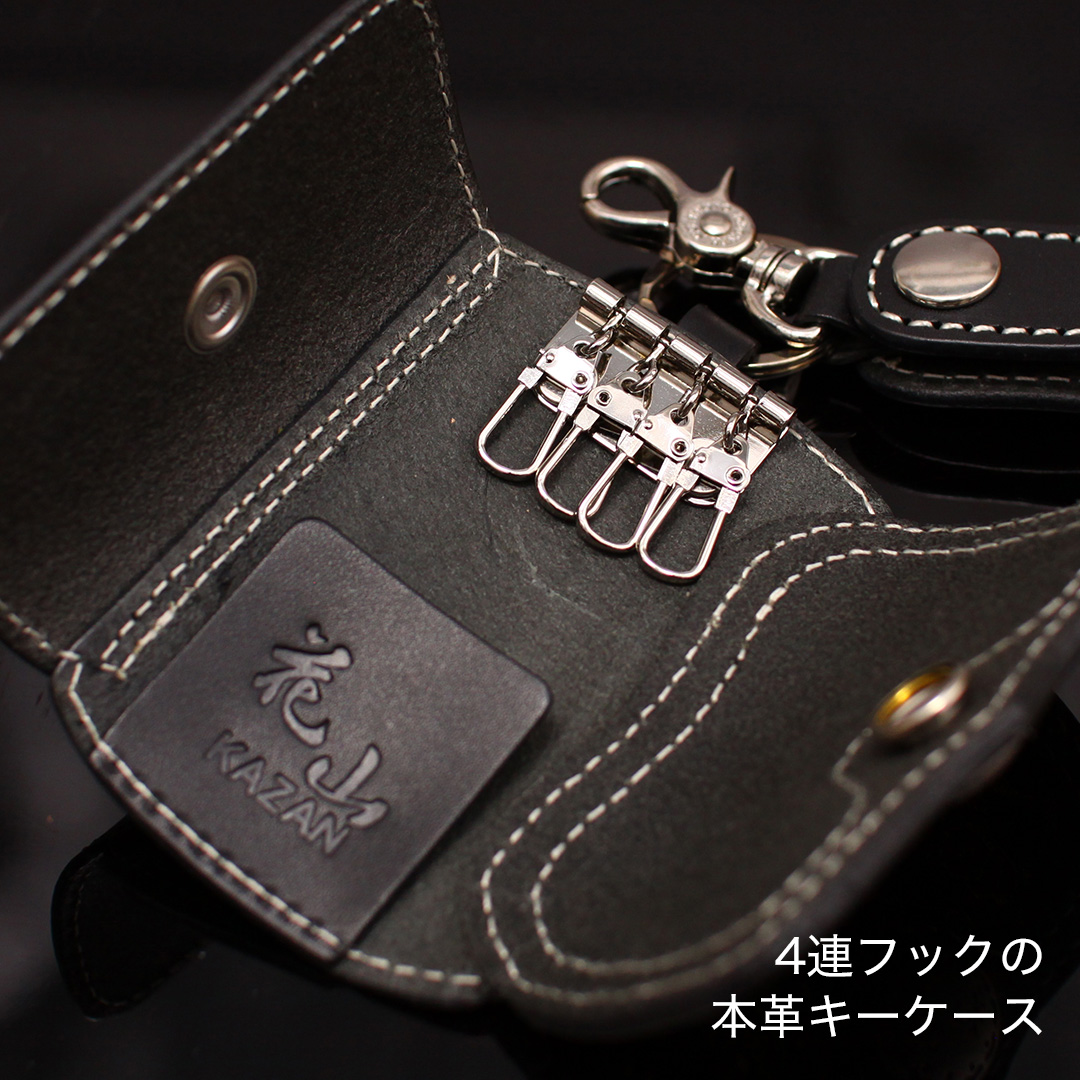 バイク 【新柄登場!!】花山レザーキーケース[K-6K] 花山,キー