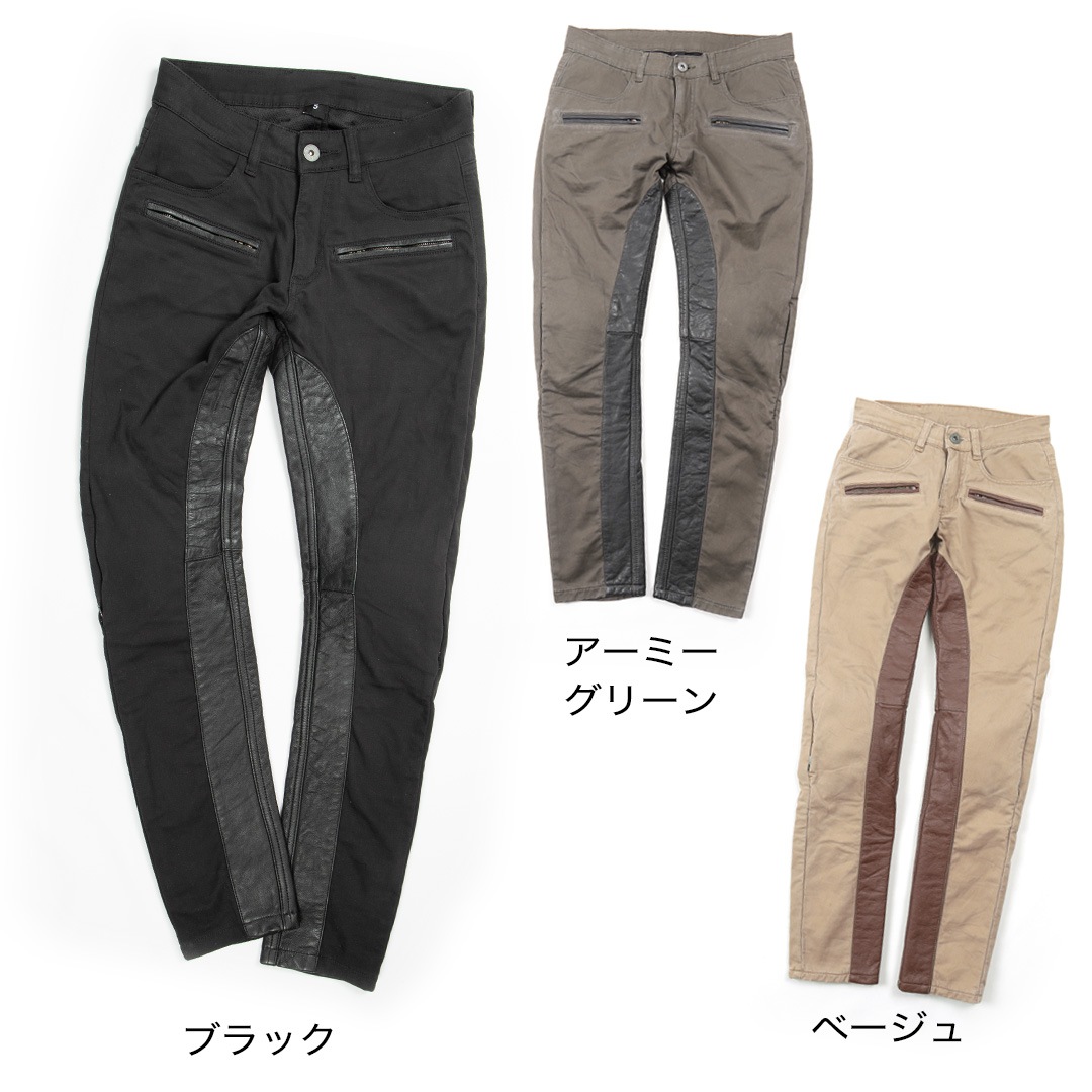 デグナー★ヒートガード付コットンパンツ L ベージュ　レディース　★FRP32 FRP-32 レディースストレッチコットンパンツ | DEGNER