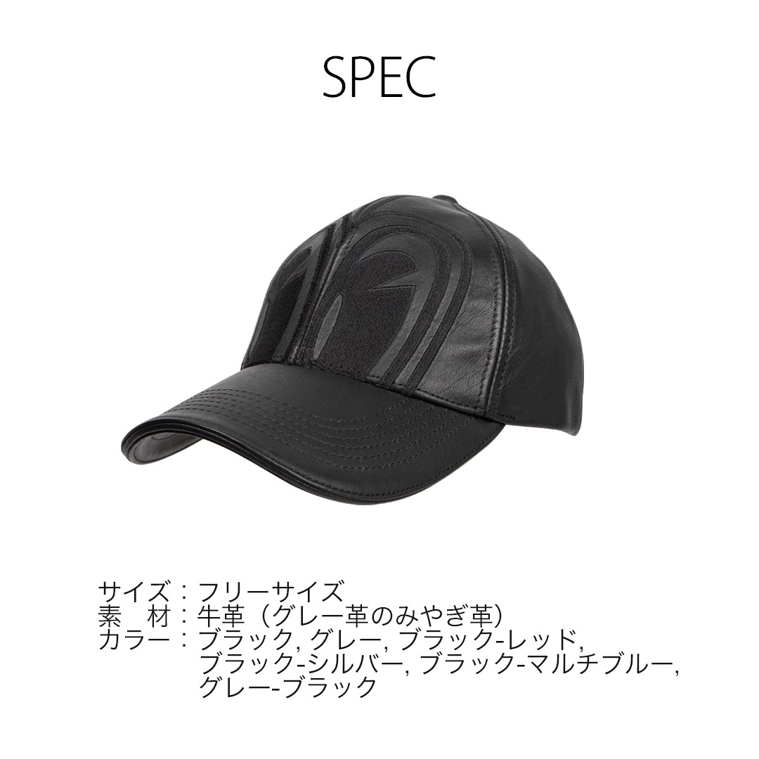 CHOLOさま専用 バイク 【新色登場/SP忠男コラボ】SP忠男レザーキャップ[SPCP-2
