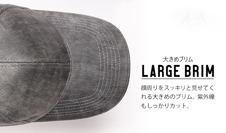 バイク デグナーレザーキャップ[CP-18] ウェア,キャップ