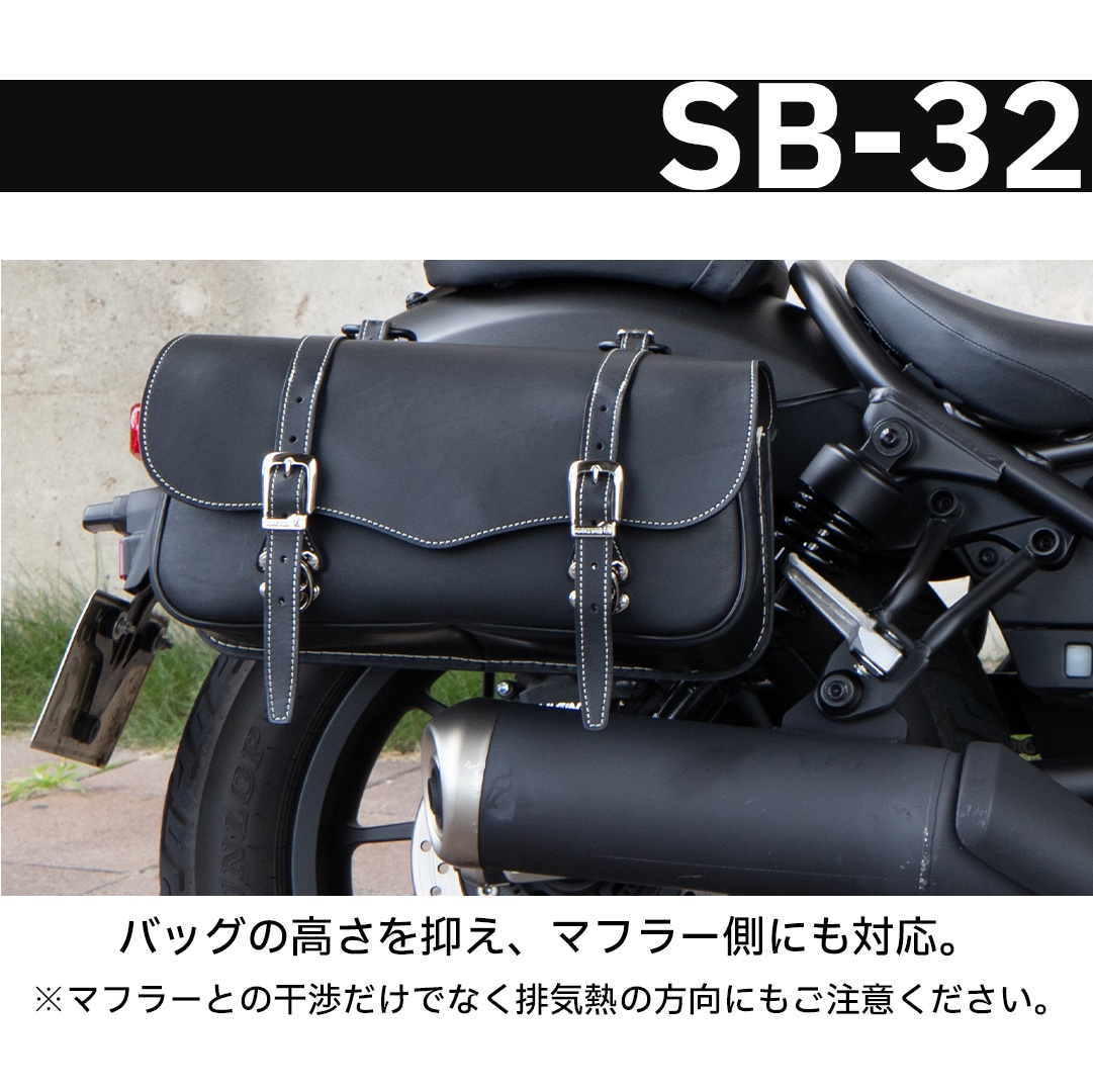 デクナーレザーサドルバック値引き可 SB-114 レザーサドルバッグ | DEGNER