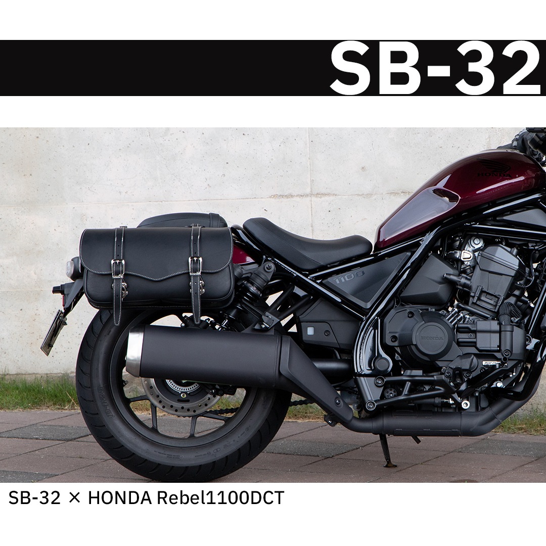 デクナーレザーサドルバック値引き可 DEGNER レザーサドルバッグ/LEATHER SADDLEBAG [SB-32