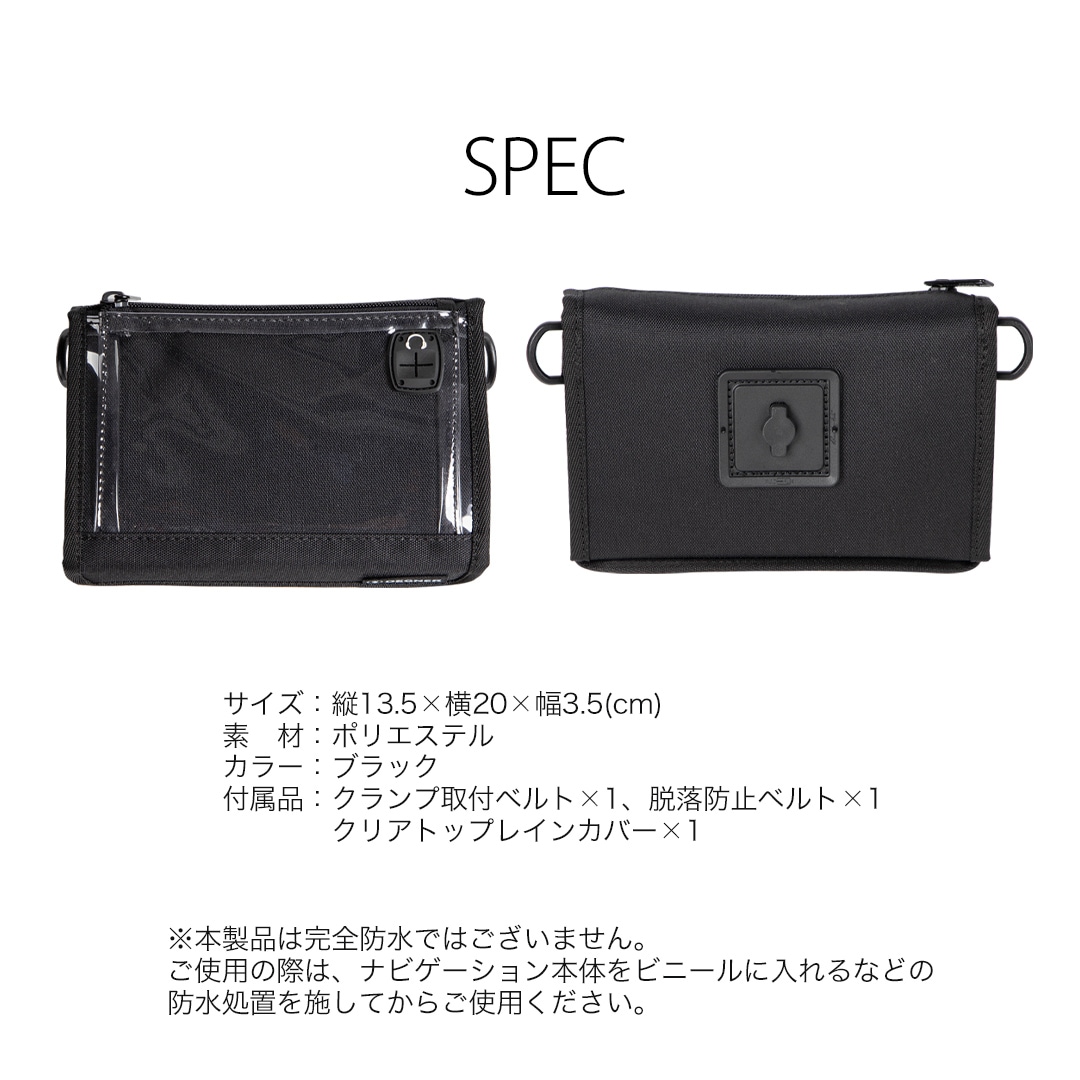 バイク ハンドルポーチ[NB-35] バイク取付バッグ,タンクバッグ デグナーオンライン DEGNER 2026