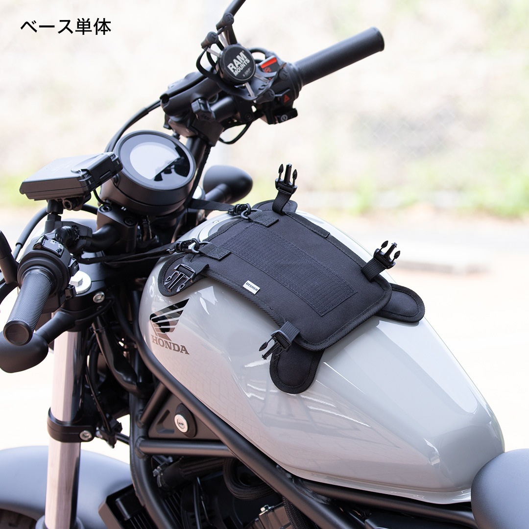 バイク マグネット式タンクバッグ[NB-196] バイク取付バッグ