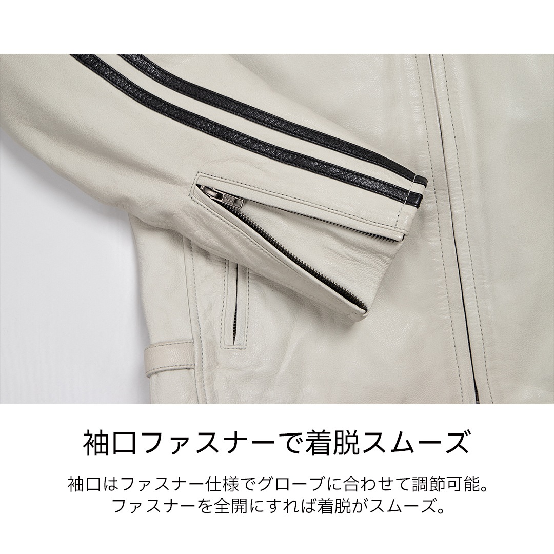 DEGNER ホワイト レザージャケット XL 楽天市場】デグナー DEGNER レザー ジャケット メンズ オール