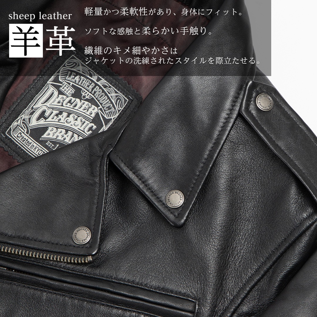 バイク ウェア レザージャケット[24WJ-4] ウェア,メンズ,ジャケット