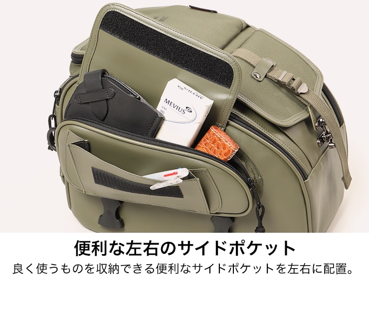 Distinctionフルパック tc-191-indigo-2.jpg