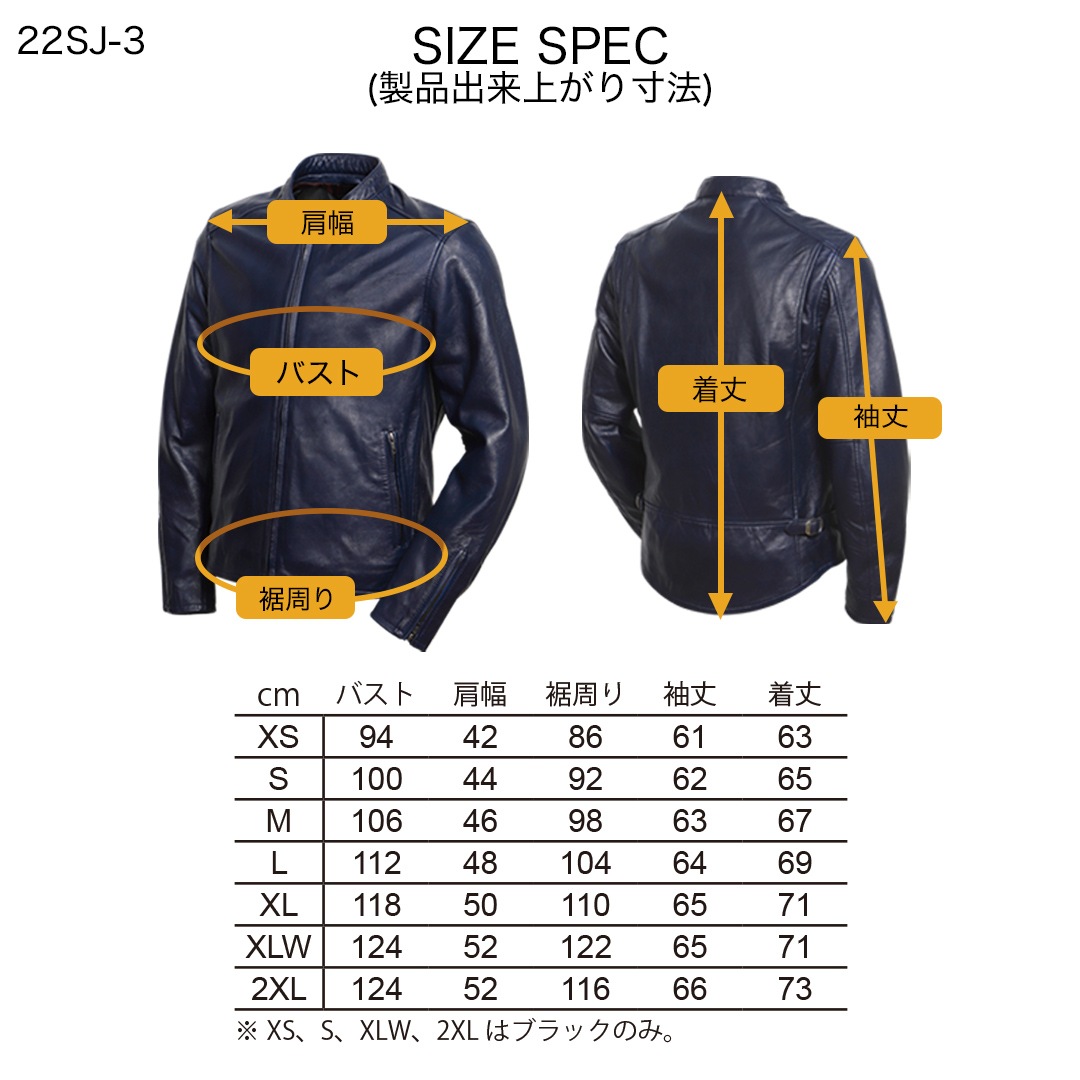 デグナー ライダースジャケット Mサイズ バイク | 【XS/ブラウン追加予定】レザージャケット[22SJ-3