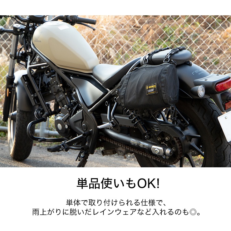 バックラッシュ　バナー PAAGO WORKS RUSH HIP GLACIER SILVER | TRAILHEAD ISESAKI BASE