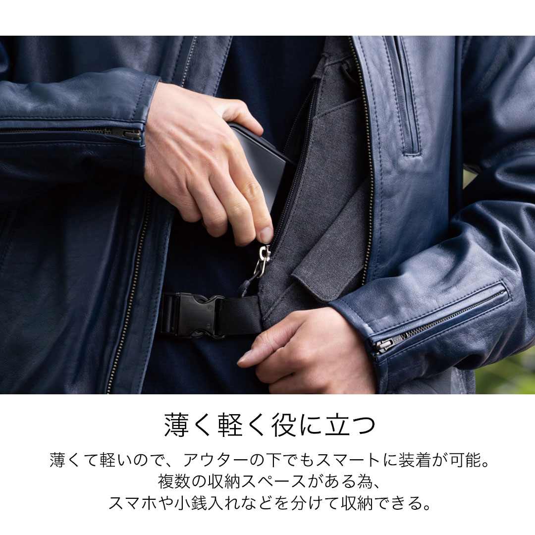 バイク ユーティリティチェストバッグ [W-118A] カジュアルバッグ,ワン