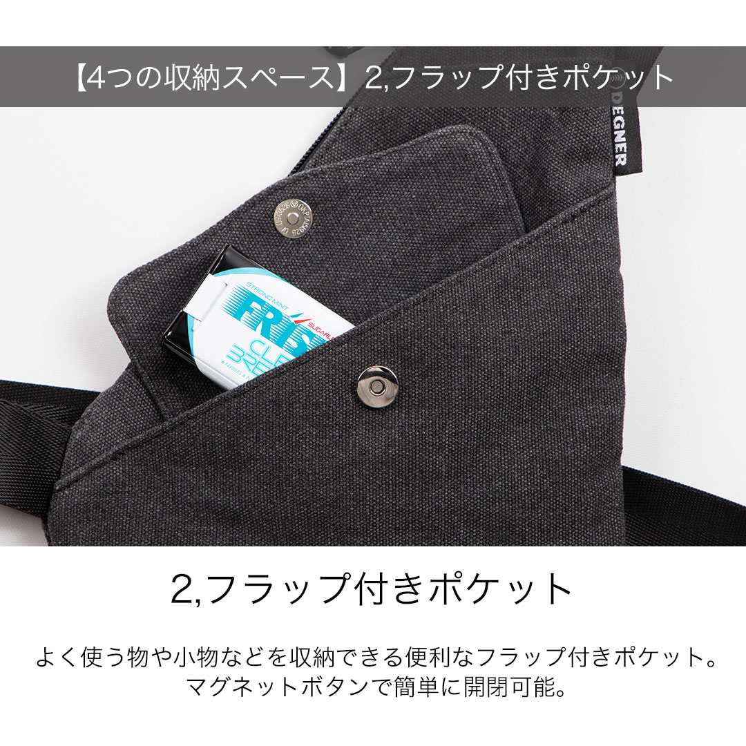 バイク ユーティリティチェストバッグ [W-118A] カジュアルバッグ,ワン