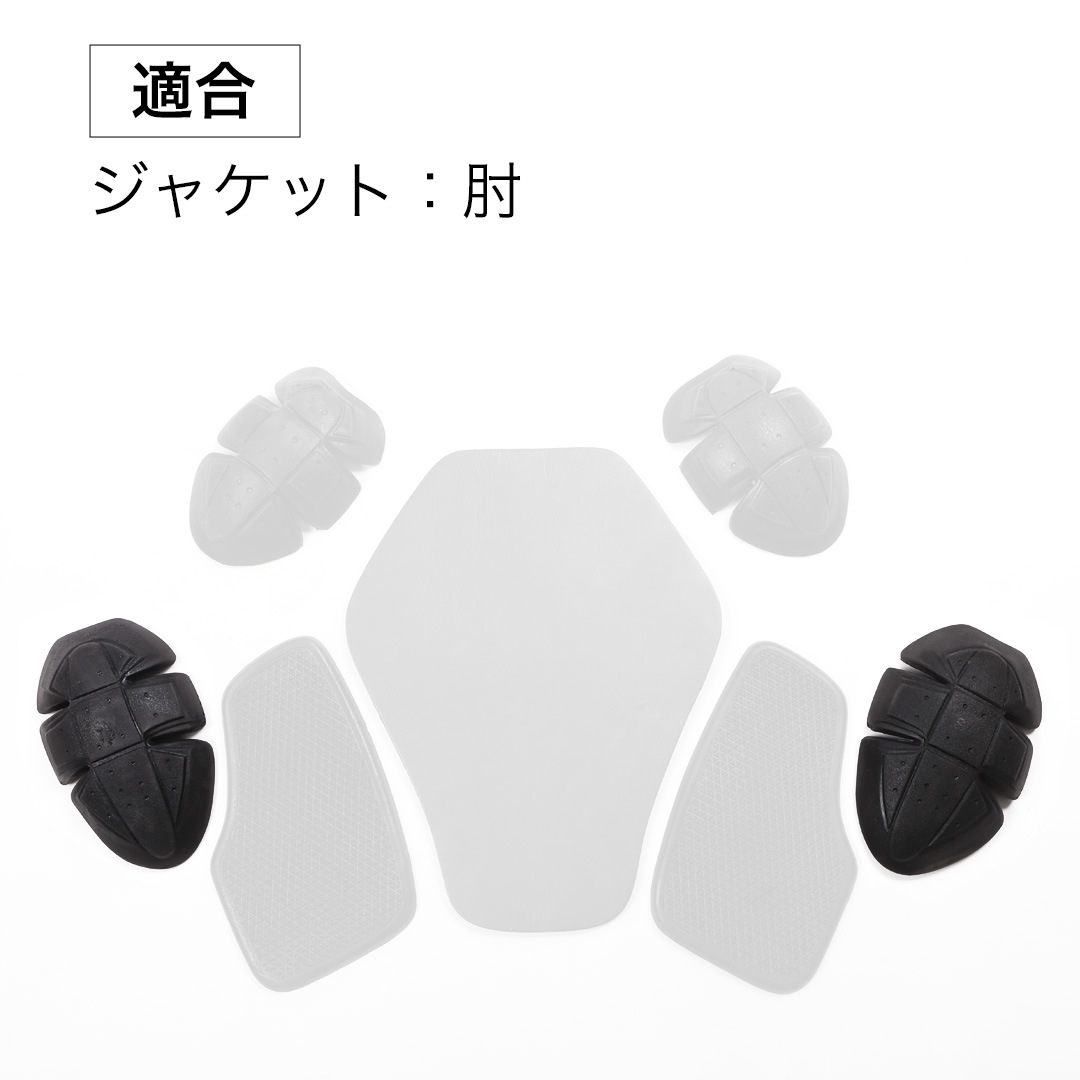 ROUGH&ROAD ジャケット ライナー プロテクター 肩 肘 背中 ベルト ROUGH&ROAD ジャケット ライナー プロテクター 肩 肘 背中