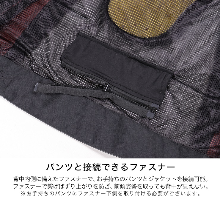 【新品未使用タグ付き】レオナール　ナイロンジャンバー Amazon.co.jp: メンズレザーボンバージャケットインディアン柄