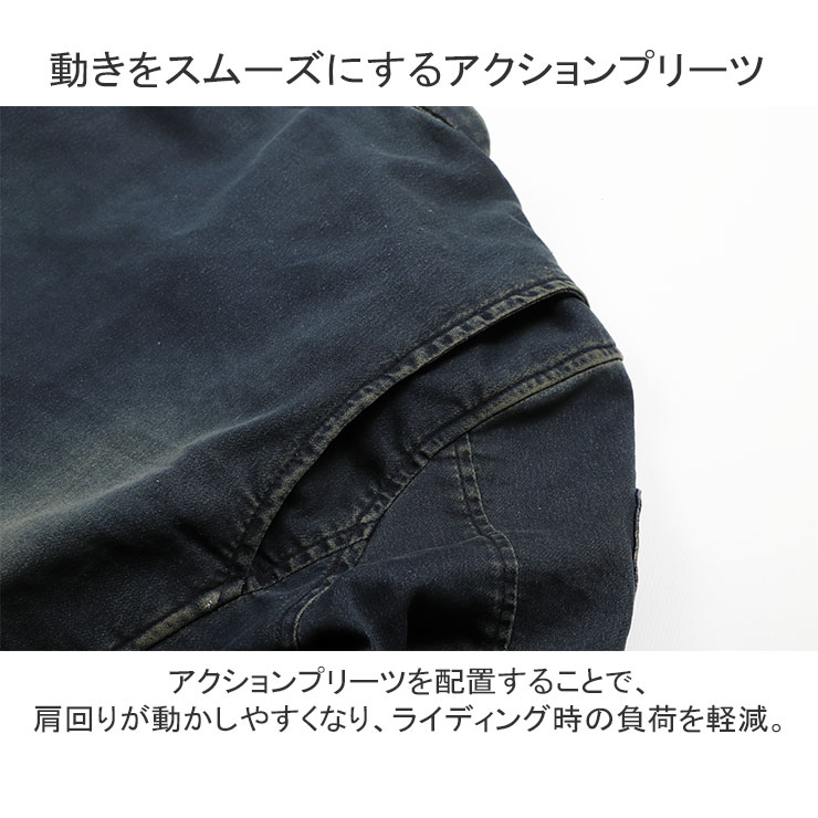 デニムライダースジャケット/DENIM RIDERS JACKET[22SJ-4] | ウェア