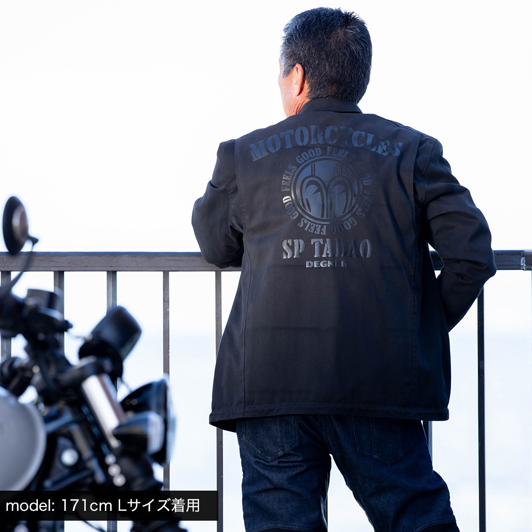 専用 メンズウェア 楽天市場】ミズノ ジャケット MIZUNO 接触冷感 涼しい