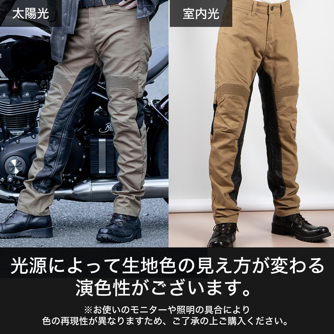 AAコットンパンツ メンズ[DP-44] | ウェア,メンズ,パンツ,本革
