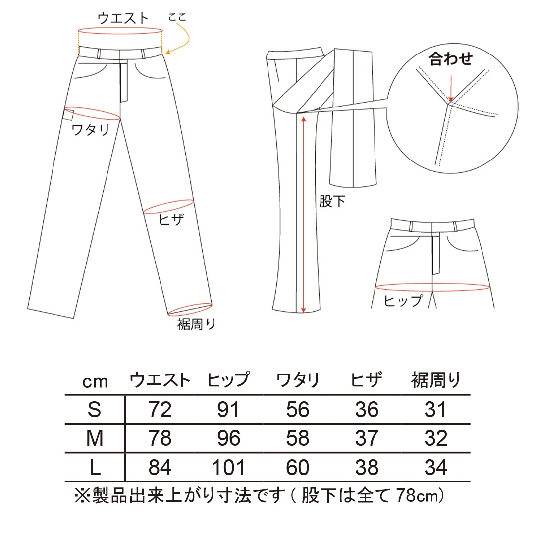☆ビッグサイズDEGNER 革パンツ サイズ42☆デグナー デグナー レザーカーゴパンツ / DEGNER LEATHER CARGO PANTS DP