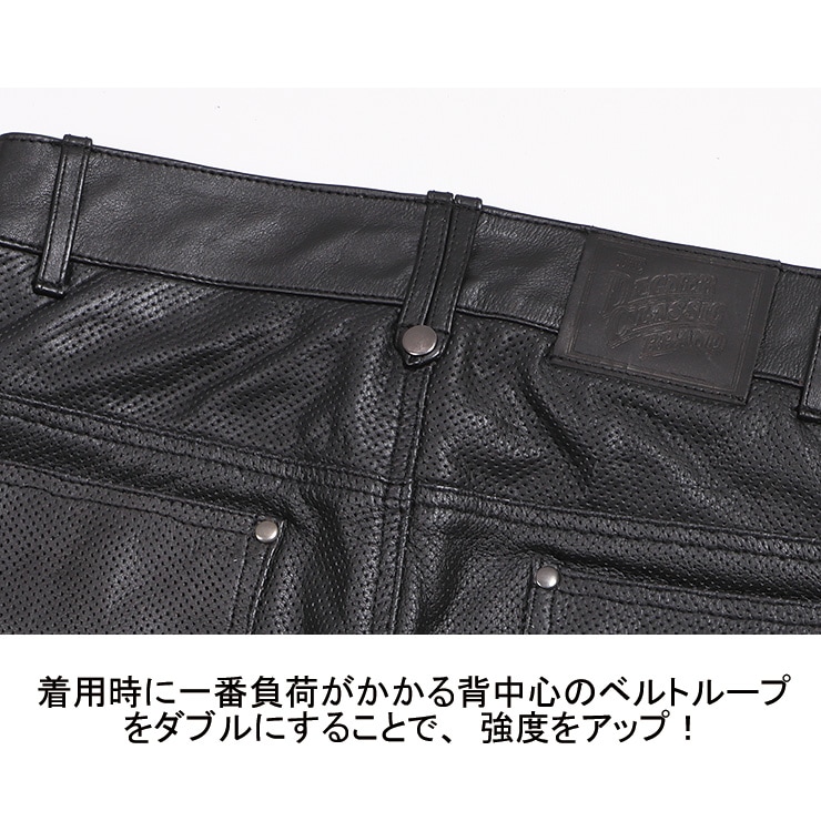 メッシュレザーパンツ サイズ28 黒 FRP-28P レディースメッシュレザーパンツ | DEGNER