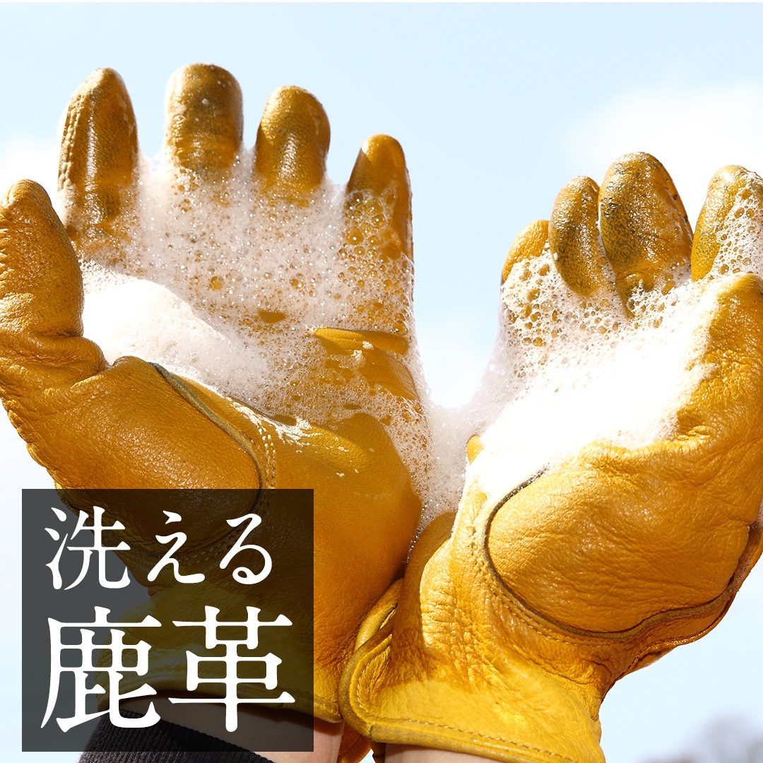 バイク 洗えるウィンターレザーグローブ[WG-58] グローブ,ウィンター