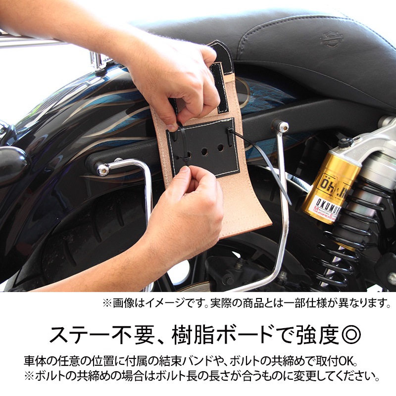 バイク レザーETCケース[SB-45] バイク取付バッグ,ETCケース デグナー