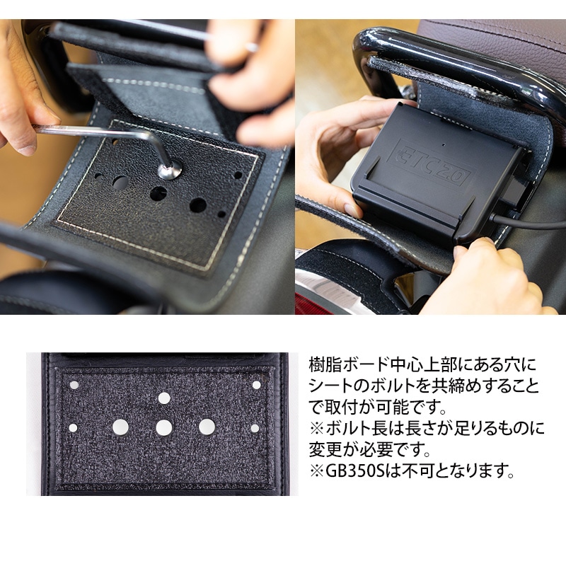 バイク レザーETCケース[SB-45] バイク取付バッグ,ETCケース デグナー