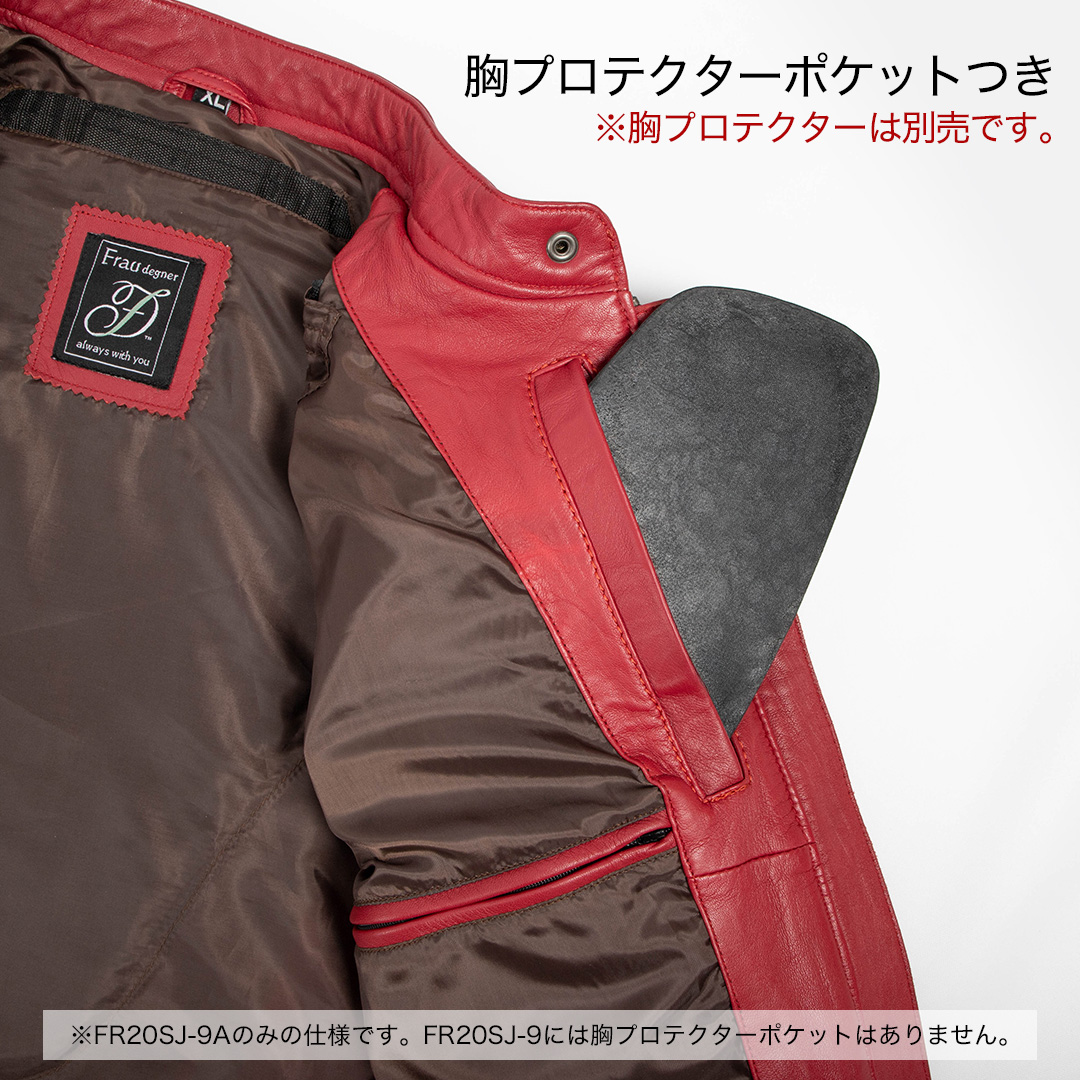 レザー　R.B.C. Legend Jacket サイズ38 ブラウザ　赤茶 666 LEATHER WARE (666レザーウエア）レザー ライダース・LJM-8
