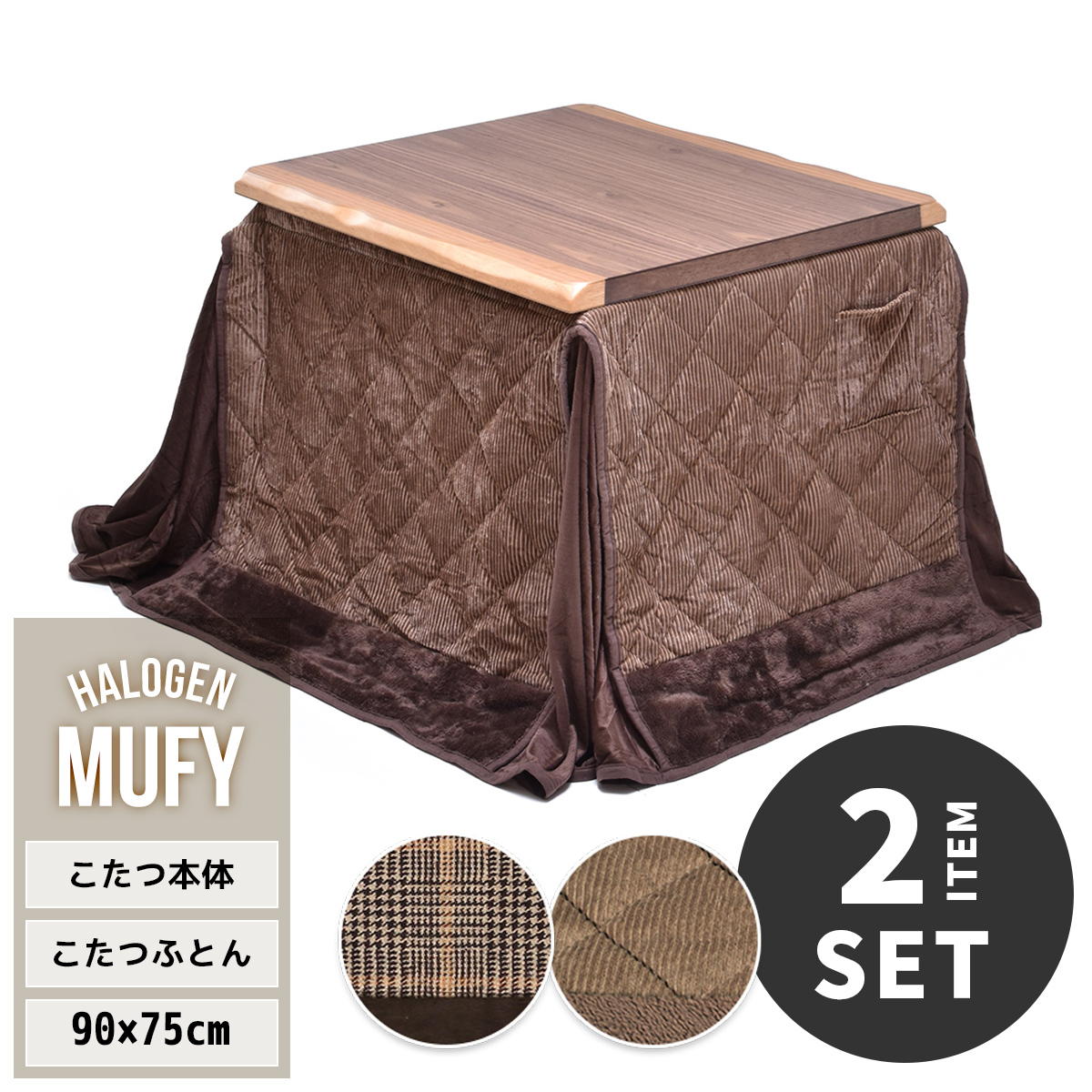 ʥåġϥ/ڤؤǽ 90߱75(2å)