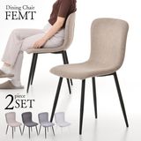 ¥À¥¤¥Ë¥ó¥°¥Á¥§¥¢¡¡2µÓ¥»¥Ã¥È¡¡¡Ö¥Õ¥§¥à¥È¡×