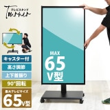 ߥϥɥդƥӥ Tourner(ȥ)