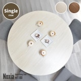 Noxia 饦ɥ˥󥰥ơ֥ 110