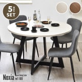 Noxia 饦ɥ˥󥰥ơ֥ 110&եȥ5å