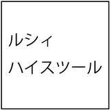 ¥ë¥·¥£¥Ï¥¤¥¹¥Ä¡¼¥ë(¥³¥é¥ÜOEM¡Ë