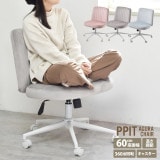 ����������� PPIT