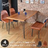 infinite �����˥󥰥ơ��֥� W150&����󥯥�֥٥��&�����䥹�ƥå�������2�� 4�����å�