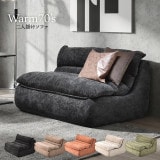 2�ͳݤ����ե� WARM 70s