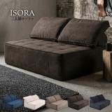 2�ͳݤ��������ɥ��ե� ISORA