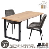 WAZEN�����˥󥰥ơ��֥���150���ܥå������ƥå����������������åȡ�