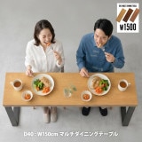 D40 �ޥ�������˥󥰥ơ��֥� W150
