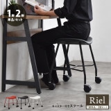 ���㥹�����դ����ġ��� Riel