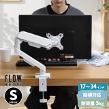 ��˥��������� Flow S�ʥ��󥰥��