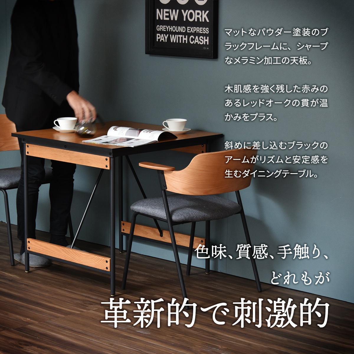 Francis ˥󥰥ơ֥ 75