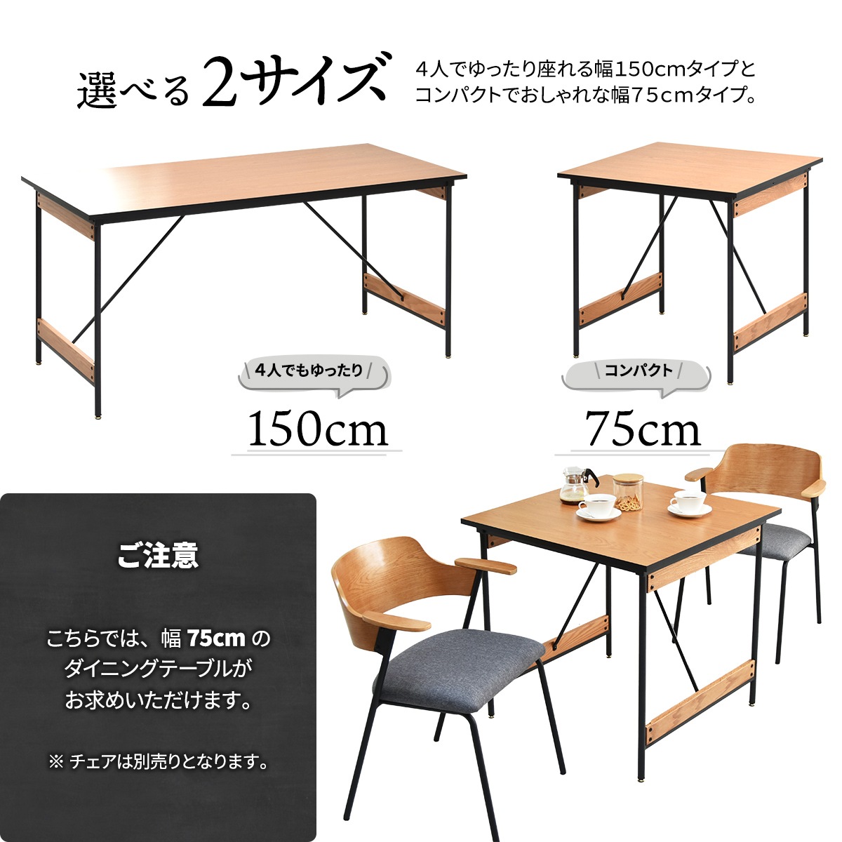 Francis ˥󥰥ơ֥ 75